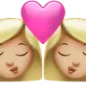 Kiss: Woman, Woman, Medium-Light Skin Tone Emoji 👩🏼‍❤️‍💋‍👩🏼 image - Apple style