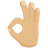 Ok Hand: Medium-Light Skin Tone