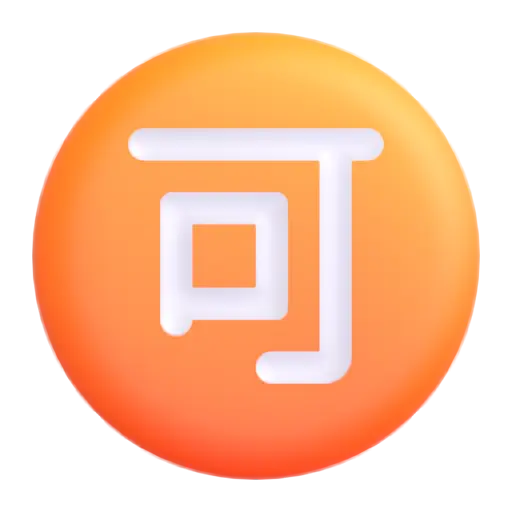Japanese “Acceptable” Button