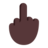 Middle Finger: Dark Skin Tone