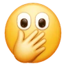 Twarz Z Otwartymi Oczami I Ręką Na Ustach Emoji 🫢 image - Huawei Harmony OS style