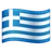Flag: Greece