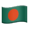 Flag: Bangladesh Emoji 🇧🇩 image - Apple style