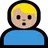 Man Pouting: Medium-Light Skin Tone