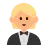 Person In Tuxedo: Medium-Light Skin Tone