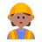 Construction Worker: Medium Skin Tone