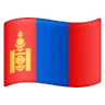 Flag: Mongolia Emoji 🇲🇳 image - Samsung style