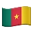 Flag: Cameroon