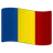 Flag: Romania