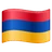 Flag: Armenia