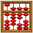 そろばん