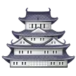 日本城堡