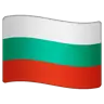 Flag: Bulgaria Emoji 🇧🇬 image - WhatsApp style