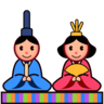 日本娃娃 Emoji 🎎 image - Emojidex style