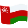 Flag: Oman Emoji 🇴🇲 image - Facebook Messenger (2016) style
