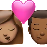 Kiss: Woman, Man, Medium Skin Tone, Medium-Dark Skin Tone Emoji 👩🏽‍❤️‍💋‍👨🏾 image - Apple style