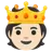 Person With Crown: Light Skin Tone