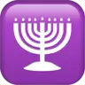 Hanukkah