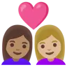 Couple With Heart: Woman, Man, Medium-Light Skin Tone, Medium Skin Tone Emoji 👩🏼‍❤️‍👨🏽 image - Google Noto Color style