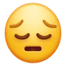 Rosto pensativo Emoji 😔 image - Huawei Harmony OS style