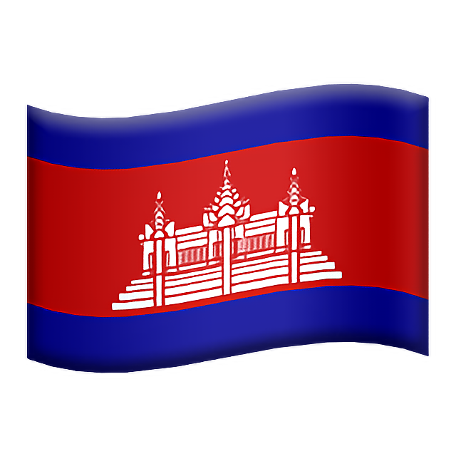 Flag: Cambodia