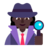 Woman Detective: Dark Skin Tone