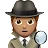 Detective: Medium Skin Tone