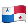 Flag: Panama Emoji 🇵🇦 image - Apple style