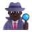 Man Detective: Dark Skin Tone
