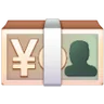 Billete con signo yen Emoji 💴 image - Samsung style