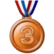 3Rd Place Medal