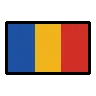 Flag: Romania Emoji 🇷🇴 image - OpenMoji style