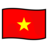 Flag: Vietnam