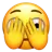 一眼偷看的臉