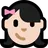 Girl: Light Skin Tone