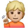 Deaf Person: Medium-Light Skin Tone Emoji 🧏🏼 image - Samsung style