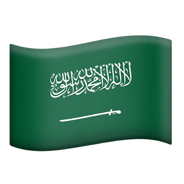 Flag: Saudi Arabia