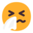 Sneezing Face