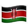 Flag: Kenya Emoji 🇰🇪 image - Apple style