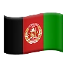 Flag: Afghanistan Emoji 🇦🇫 image - Apple style