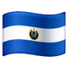 Flag: El Salvador Emoji 🇸🇻 image - Samsung style