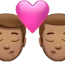 Kiss: Man, Man, Medium Skin Tone Emoji 👨🏽‍❤️‍💋‍👨🏽 image - Apple style