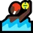 Person Playing Water Polo: Dark Skin Tone