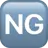 平方吴
