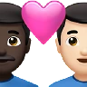 Couple With Heart: Man, Man, Dark Skin Tone, Light Skin Tone Emoji 👨🏿‍❤️‍👨🏻 image - Apple style