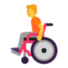 Person In Manual Wheelchair Emoji 🧑‍🦽 image - Microsoft Classic 2D style