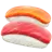寿司