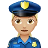 Woman Police Officer: Medium-Light Skin Tone Emoji 👮🏼‍♀️ image - Apple style