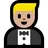 Person In Tuxedo: Medium-Light Skin Tone