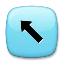 ノースウェストアロー